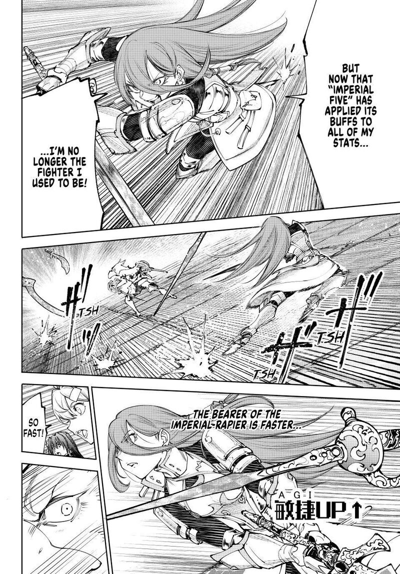 Shangri-La Frontier Chapter 266 image 02